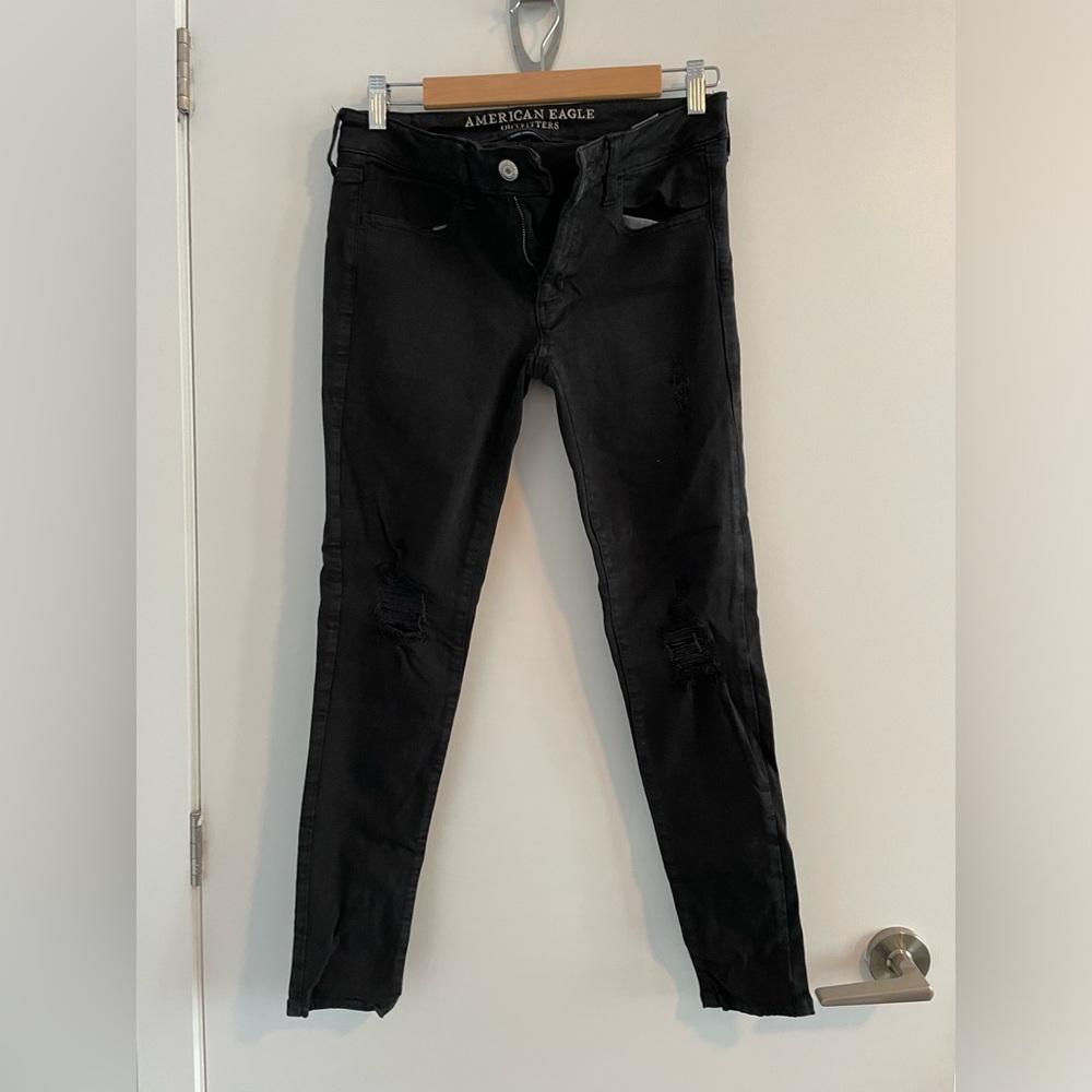 AE- ripped at knee jegging